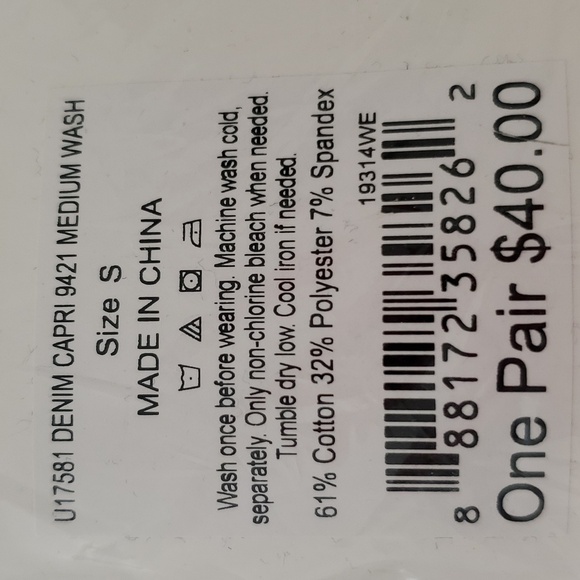 Hue - Medium Blue Capri Leggings - 2 - Pair Bundle 🥳 - Picture 5 of 7